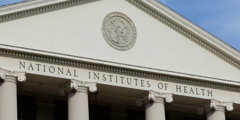 The administrative building of the National Institutes of Health is shown in Bethesda, Md., Monday, Aug. 17, 2009.